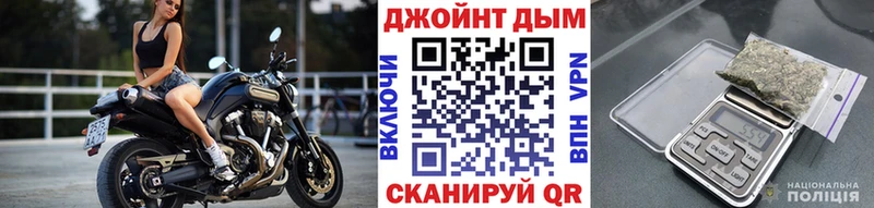 Какие есть наркотики Ува Гашиш  Марихуана  COCAIN  A-PVP  Меф 