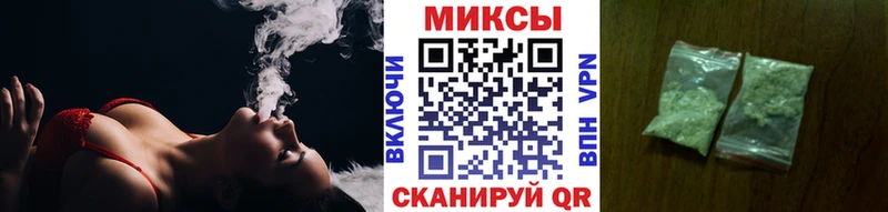 OMG ССЫЛКА Ува БУТИРАТ вода