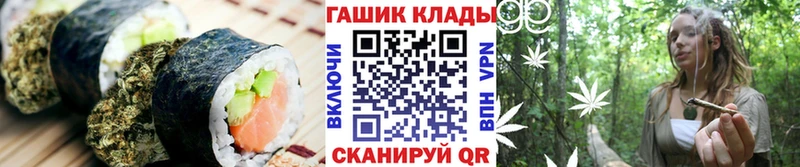 Еда ТГК марихуана  Ува 