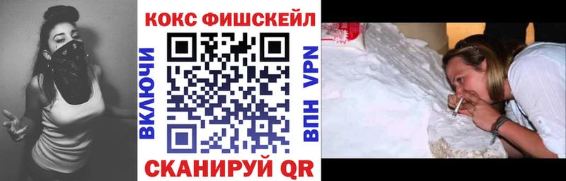 Cocaine 99%  купить   OMG сайт  Ува 