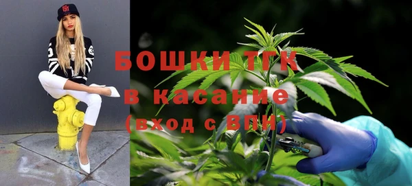 MDMA Горняк