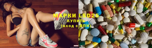 мет Горнозаводск
