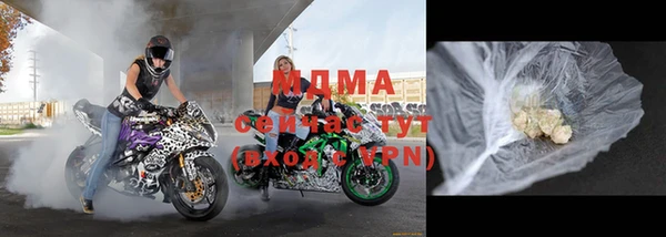 мефедрон мука Горно-Алтайск