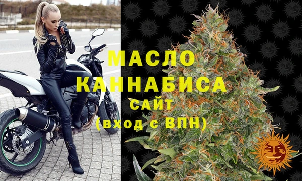 apvp Вязники