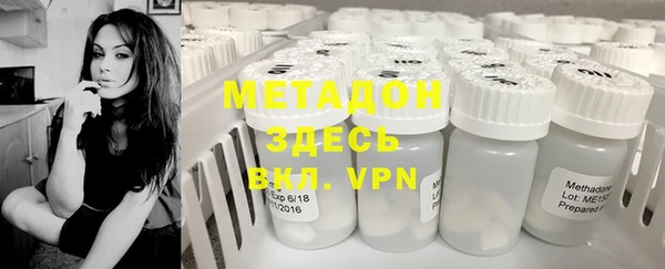мефедрон мука Горно-Алтайск