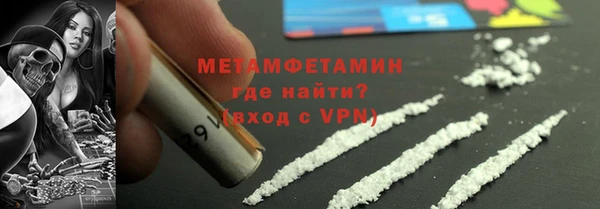 мяу мяу мука Заволжье