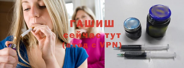 мефедрон мука Горно-Алтайск