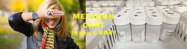 мефедрон мука Горно-Алтайск