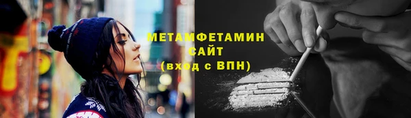 дурь Заводоуковск