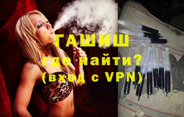 apvp Вязники