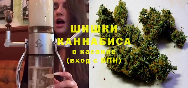 мет Горнозаводск