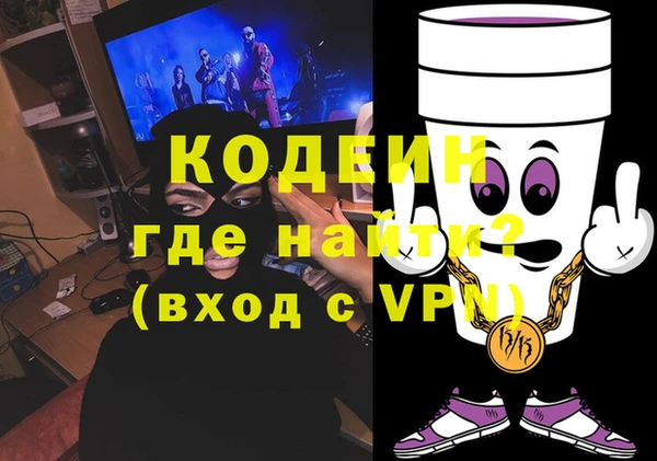 apvp Вязники