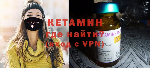 apvp Вязники