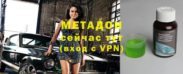 apvp Вязники