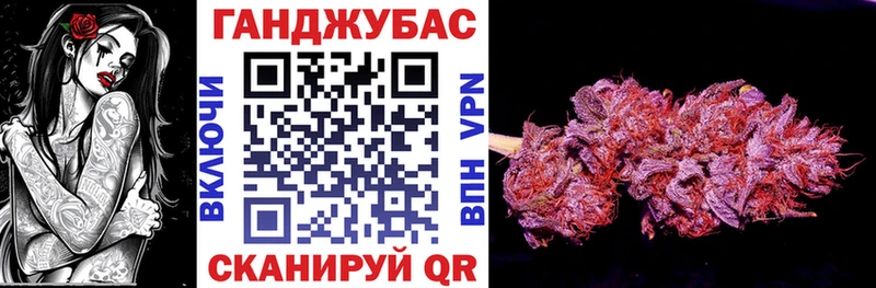 MEGA онион Ува МАРИХУАНА AK-47